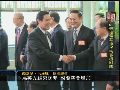 马英九结束访非行程 称国际空间增加