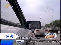 威海：网上出租房屋 遭劫财劫色