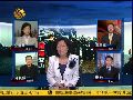 凤凰全球连线 中俄军演是对目前亚太局势的回应