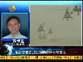 黄栋星：菲律宾欲将黄岩岛争端诉诸国际法庭