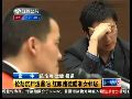 南京男子电梯内劫杀女邻居 抛尸后泼酱油掩盖