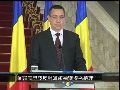 罗马尼亚反对派领袖获提名新总理