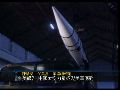 美报告：中国太空力量或影响美军应对能力