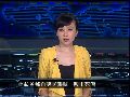 叙利亚首都发生自杀式袭击致数十死伤