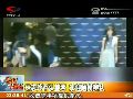 林志玲否认整容 欢迎触摸辨认