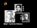 20120503凤凰大视野 新文化运动旗手的命运图谱-钱玄同