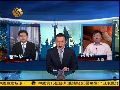 20120516凤凰全球连线 叶千荣：日媒诬称崔天凯见经团联是“谢罪”