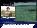 阿基诺宣布提前解决黄岩岛问题 或是虚晃一枪