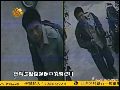 2012-05-24社会能见度 云南巧家爆炸案调查