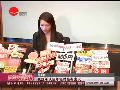 香港娱乐圈爆丑闻 不雅照非礼饭局成敏感词