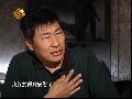 20120531与梦想同行 战地摄影师——王红（下）