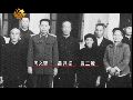 胡志明在中国闹革命被扣押 周恩来设法营救
