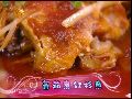 2012-06-02美女私房菜 番茄煮红杉鱼