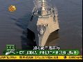 中方报告：美军陈兵亚太 网空战威慑解放军