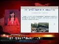 北京一警车遭大巴碾压 一名警员确认死亡