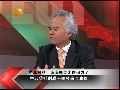 吴士存：“共同开发”不适用于黄岩岛海域