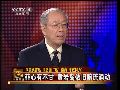尹卓：菲国内理性声音会被阿基诺三世压制