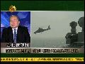 兰宁利：中国海军东海演习与南海问题无关