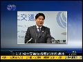 日本国土交通相表示将参拜靖国神社