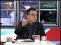 20120813锵锵三人行 漫谈伦敦奥运会细节点滴