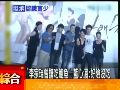 蓝心湄曾遭富少李宗瑞请鲍鱼 自曝幸好没去