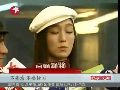 无良媒体刊登迷奸案不雅照 众明星怒斥不道德行为