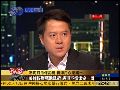 蒋晓峰：两次采访被困都是吕宁思亲自营救