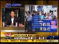 蒋晓峰：被日本抓扣后相信会很快被释放