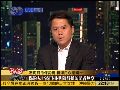 蒋晓峰：被扣留后拒绝被日方戴头套