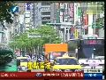 淫魔李宗瑞行踪曝光 黑帮暗助其逃亡