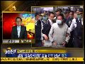 郝龙斌与“台独”分子同台 突然声援陈水扁 
