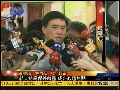 郝龙斌支持陈水扁保外就医成台湾政坛焦点