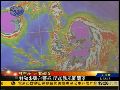 双台风将袭台湾地区 气象局发布陆上警报