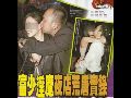 李宗瑞百部视频全外流 仅10名女性出面提告
