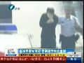 逾20受害女泪控 李宗瑞恐难逃重刑