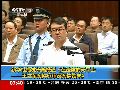 【直击】王立军案件庭审及案情始末