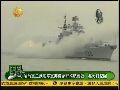 解放军二炮及海空军装备长剑-10巡航导弹
