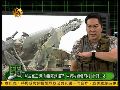 二炮韶关基地大幅扩充 导弹前移有效威慑日本