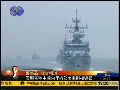 美报告称中国将部署巨浪-2导弹 5艘核潜艇搭载 