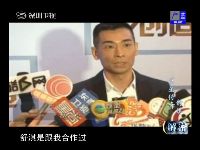舒淇因艳照退出微博 赵文卓甄子丹表达歉意