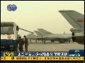 中国空军升降80余架战机 歼10夜间升空