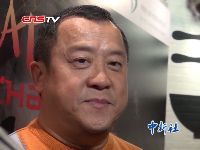 曾志伟涉袭击恐吓黄浩 被捕后获保释