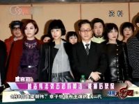 曾志伟涉袭击恐吓黄浩 被捕后获保
