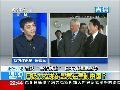 宋晓军：安倍系列举措意在应对被中国打脸