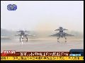 【亮剑】运-8遭日本F-15J跟踪 解放军出动歼-10