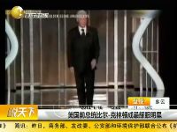 第六届中国(浙江)电视观众节 有奖竞答题目