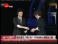 没玩没了“找力宏” 王力宏李云迪取消互粉