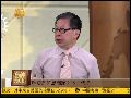 石齐平：钓鱼岛问题或将留到“下一代”解决