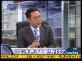 杜平：安倍在钓鱼岛问题上已无“牌”可出