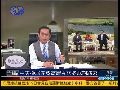 杜平：中美高层换届结束 冬眠期结束将迎小阳春